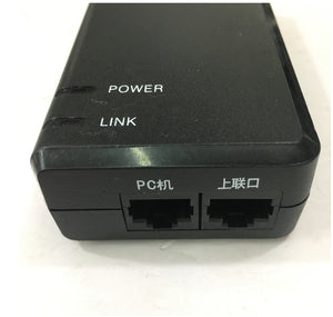 Huntkey HKA02454003-8Q 54V 0.28A passive POE adapter fit for 5G-RGM-O