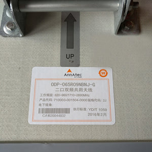 ODP-065R09NBNJ-G Two Ports Dual Band 820-960/1710-2690Mhz Outdoor Antenna Ship from China