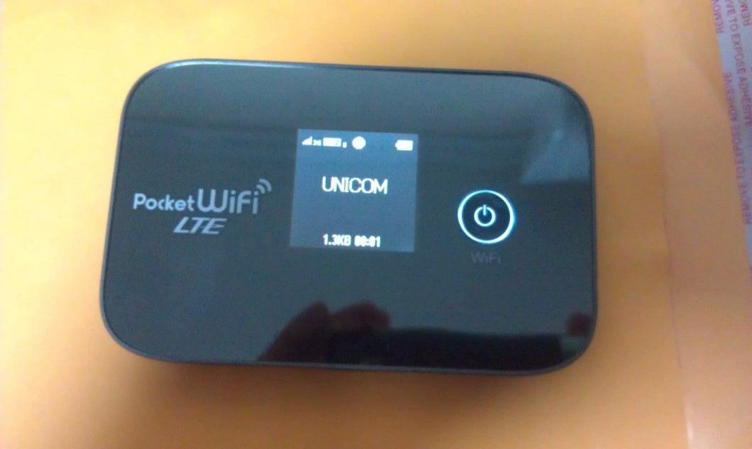 Unlocked Huawei emobile GL04P 42M DC-HSPA+ mobile Hotspot travel Japan Ship from China