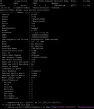 Unlocked Huawei E1752 3G 900/2100Mhz Voice Support for Asterisk chan_dongle Ship from China