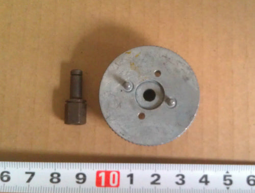 FLYWHEEL for .12 size 15 class nitro xrc engine TOKI US Ship
